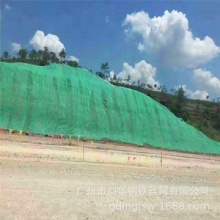 广州南沙现货供应护坡植草工地防尘绿色无纺布环保护小草无纺布