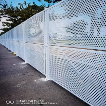 现货防风冲孔围挡工地冲孔围挡网施工防护网公路防撞隔护围档护栏