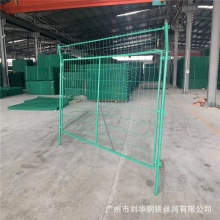 框架护栏网